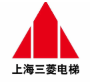 上海三菱电梯